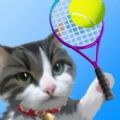 猫咪网球下载-猫咪网球免费版v2.3.4